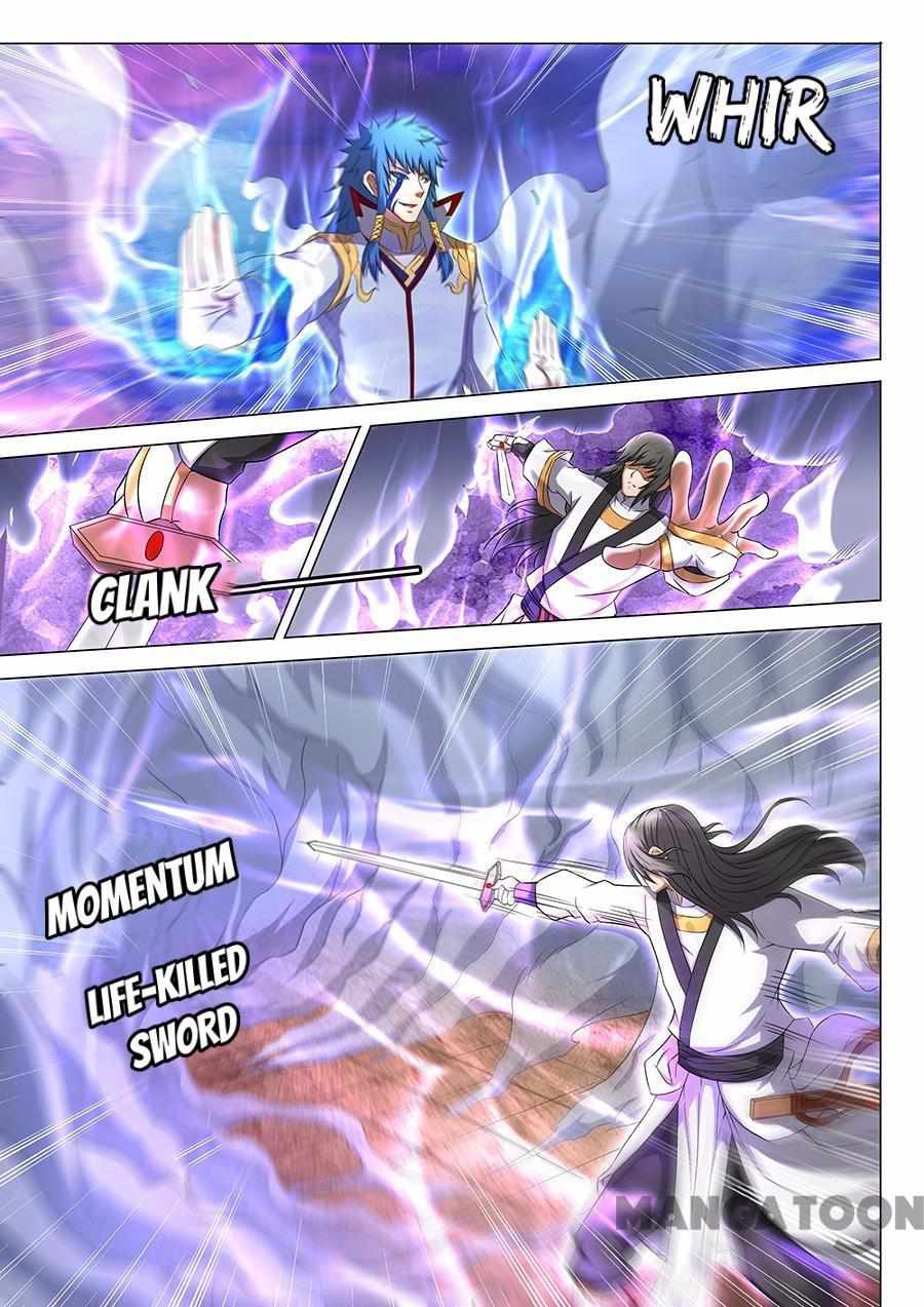 God of Martial Arts Chapter 125 1